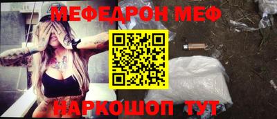 кокаин колумбия Донецк