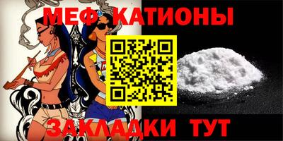 герыч Донской