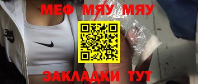герыч Донской