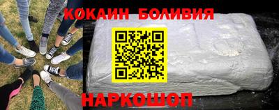 герыч Донской