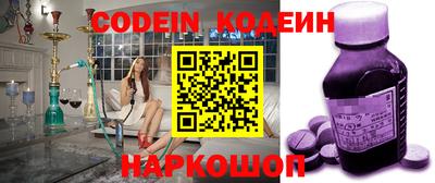 кристаллы Дубна