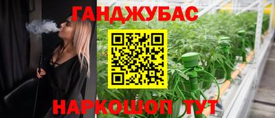 кокаин колумбия Донецк