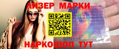герыч Донской
