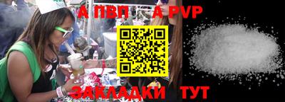 герыч Донской
