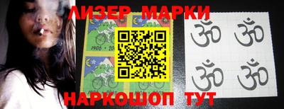 кокаин колумбия Донецк