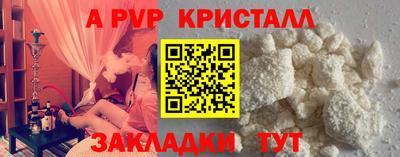 герыч Донской