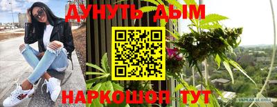 герыч Донской