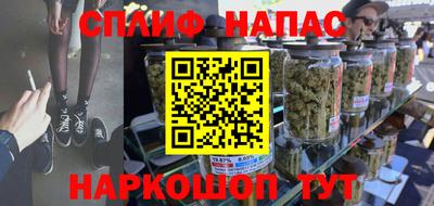кокаин колумбия Донецк