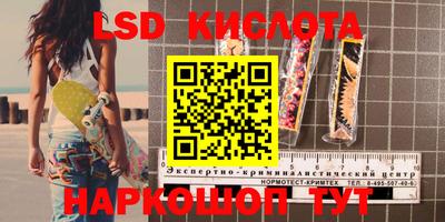 герыч Донской