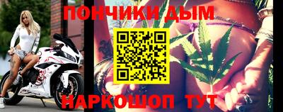 герыч Донской