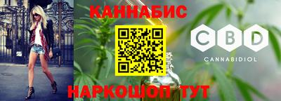 герыч Донской