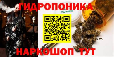 кристаллы Дубна