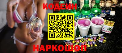 герыч Донской