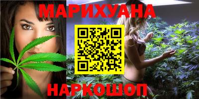 кристаллы Дубна