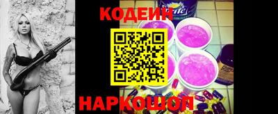 герыч Донской