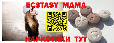 кокаин колумбия Донецк