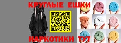 герыч Донской