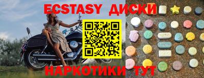 кокаин колумбия Донецк
