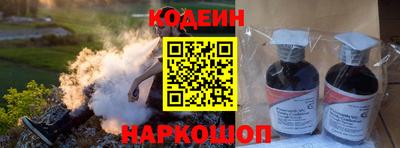 кристаллы Дубна