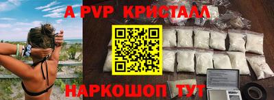 кокаин колумбия Донецк