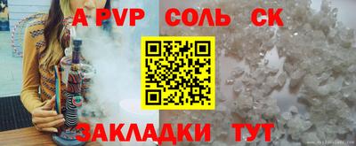 герыч Донской