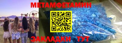 герыч Донской
