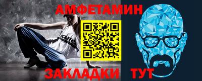 кокаин колумбия Донецк