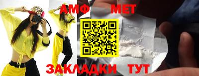 кокаин колумбия Донецк