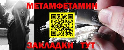 герыч Донской