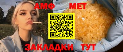 кокаин колумбия Донецк