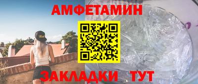 герыч Донской