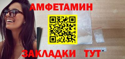 кристаллы Дубна