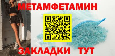 кокаин колумбия Донецк