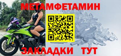 кокаин колумбия Донецк
