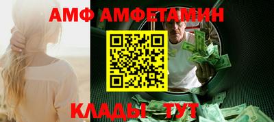 кокаин колумбия Донецк