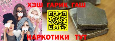 герыч Донской