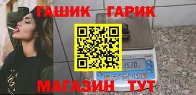 кокаин колумбия Донецк