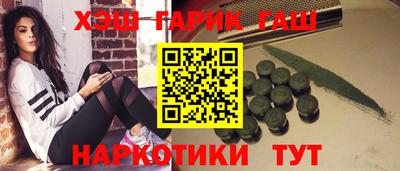 кристаллы Дубна