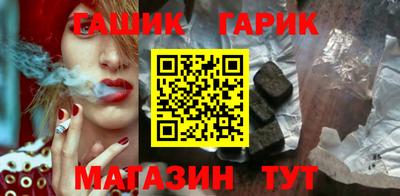 кристаллы Дубна