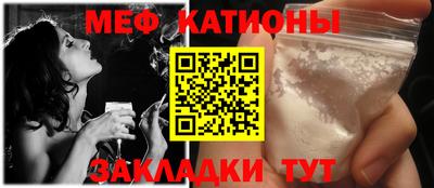 кристаллы Дубна