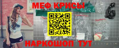 кокаин колумбия Донецк