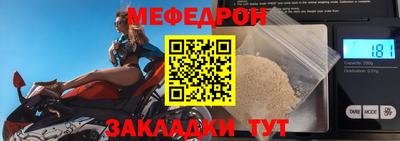 кокаин колумбия Донецк